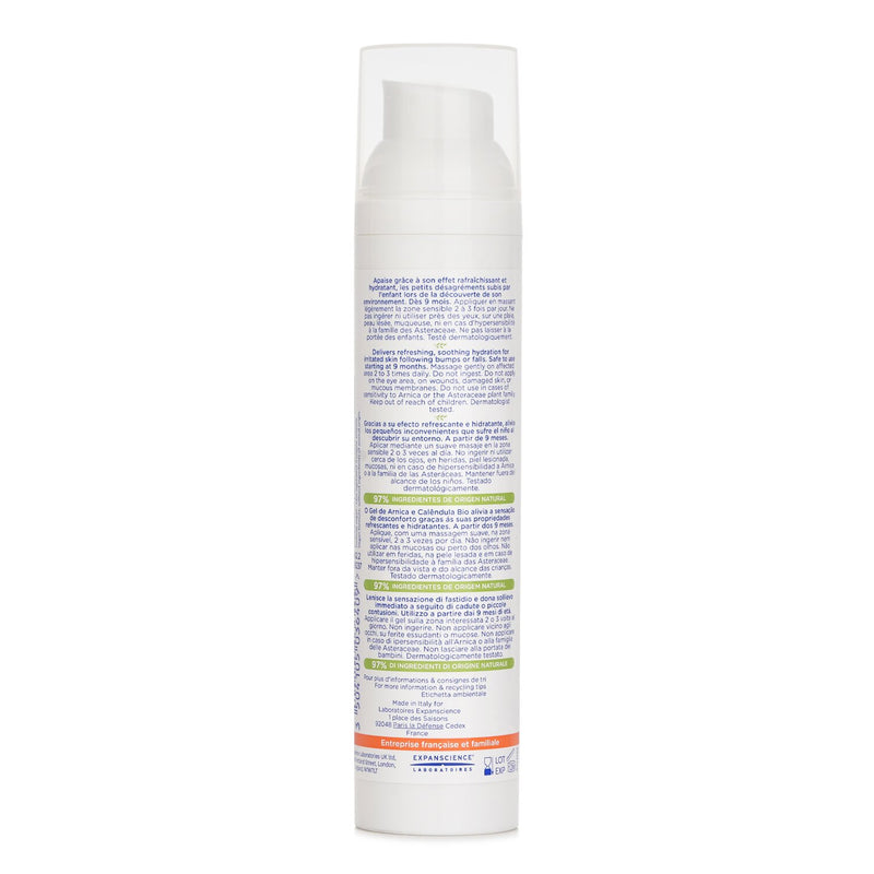 ムステラ  Arnica Gel   100ml