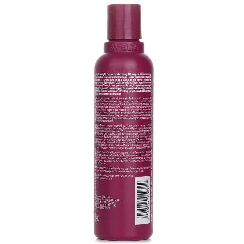 アヴェダ  Color Control Shampoo Light   200ml