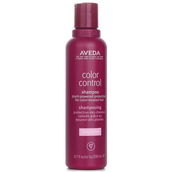 アヴェダ  Color Control Shampoo Rich   200ml