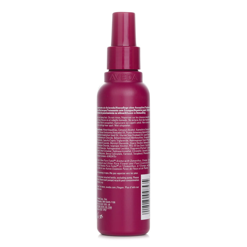 アヴェダ  Color Control Leave In Light   150ml