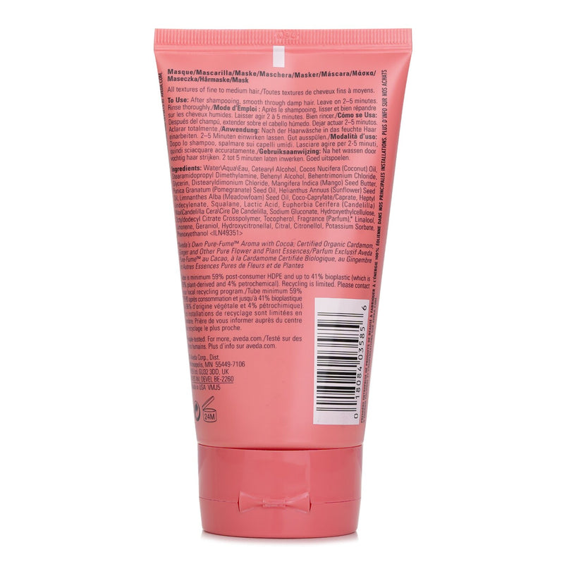 アヴェダ  Nutriplenish Masque Light Moisture   150ml