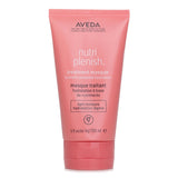 アヴェダ  Nutriplenish Masque Light Moisture   150ml