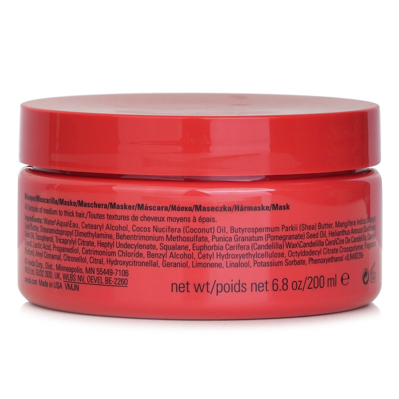 アヴェダ  Nutriplenish Masque Deep Moisture   200ml