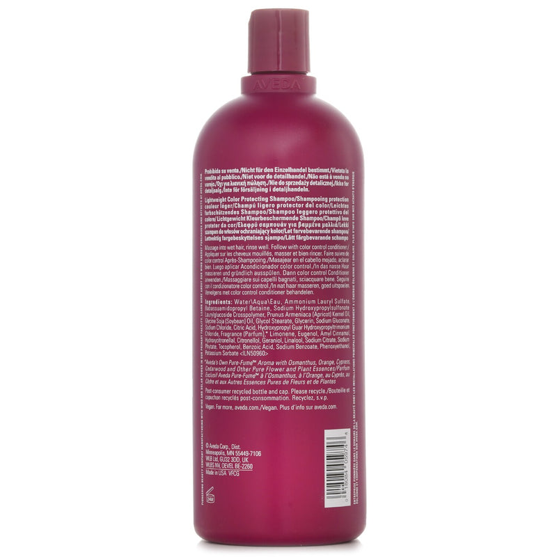 アヴェダ  Color Control Shampoo Light   1000ml