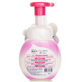 ビオレ  Marshmallow Whip Ance   160ml
