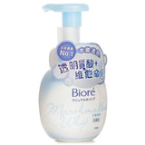 ビオレ  Marshmallow Whip Pure Bright   160ml