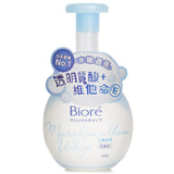 ビオレ  Marshmallow Whip Pure Bright   160ml