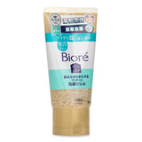 ビオレ  Blackhead Dissolving Massage Cleansing Gel   150g