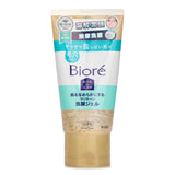 ビオレ  Blackhead Dissolving Massage Cleansing Gel   150g