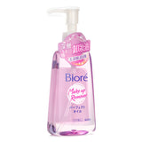 ビオレ  Cleansing Oil   150ml