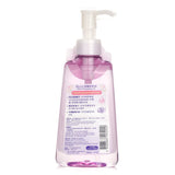 ビオレ  Cleansing Oil   150ml