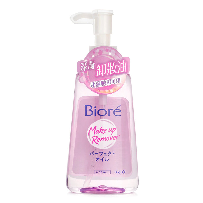 ビオレ  Cleansing Oil   150ml