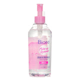 ビオレ  Cleansing Water Moist   300ml