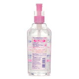 ビオレ  Cleansing Water Moist   300ml
