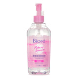 ビオレ  Cleansing Water Moist   300ml