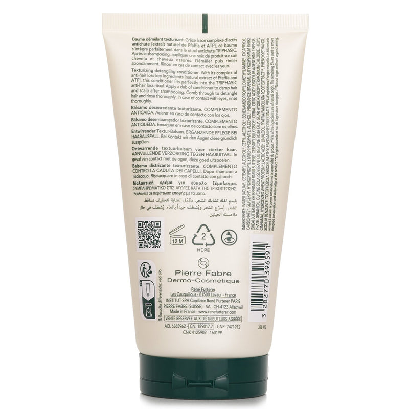 ルネ フルトレール  Triphasic Texturizing Detangling Conditioner   150ml