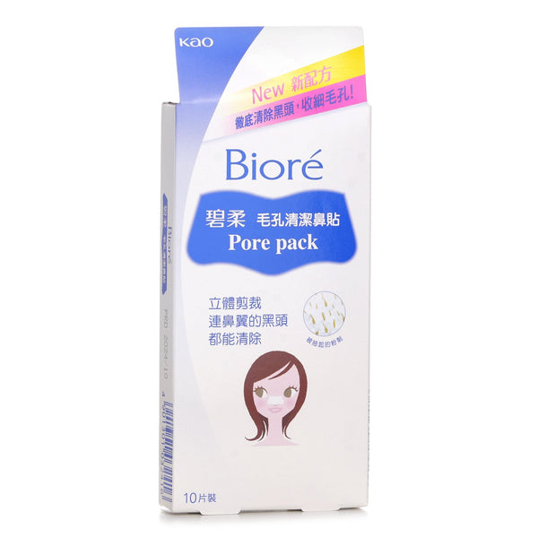 ビオレ  Pore Pack   10pcs
