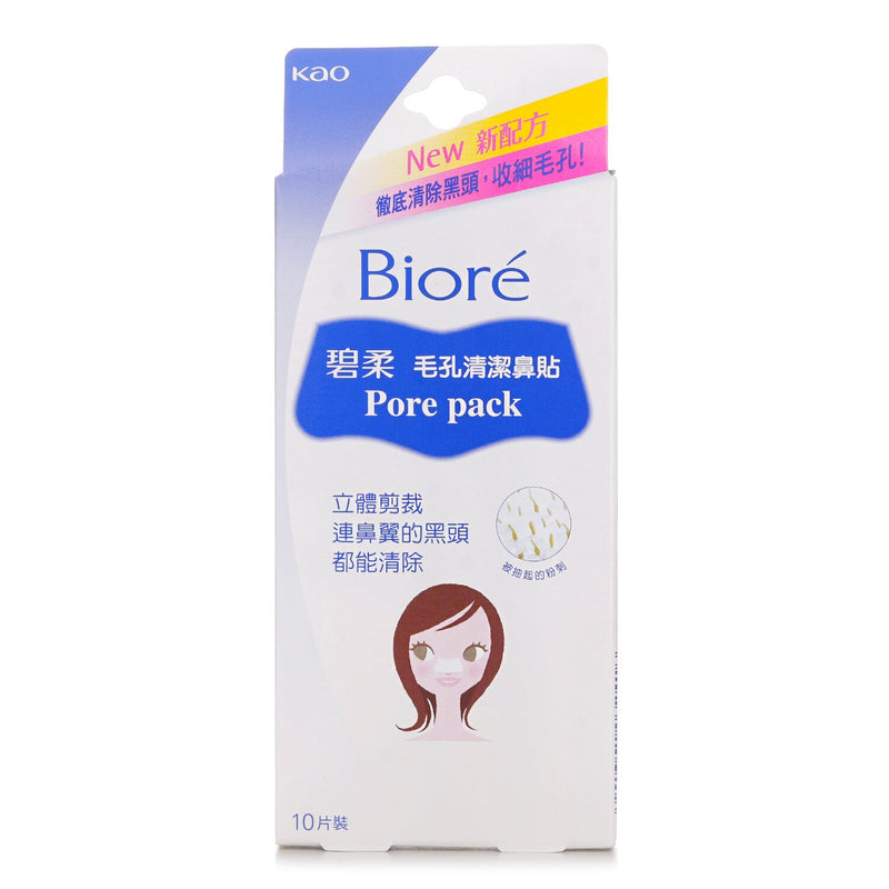 ビオレ  Pore Pack   10pcs