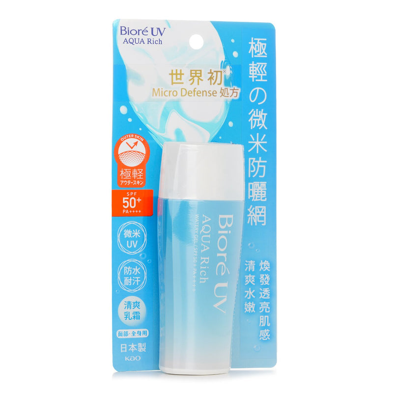 ビオレ  UV Aqua Rich Watery Gel SPF50   70g
