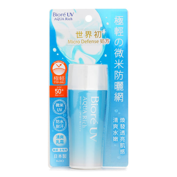 ビオレ  UV Aqua Rich Watery Gel SPF50   70g