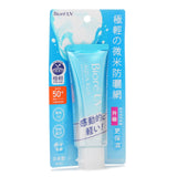 ビオレ  UV Aqua Rich Essence SPF50   70g