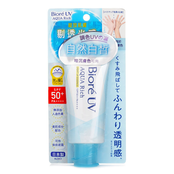 ビオレ  UV AQUA RICH LIGHT UP ESSENCE SPF50   70ml