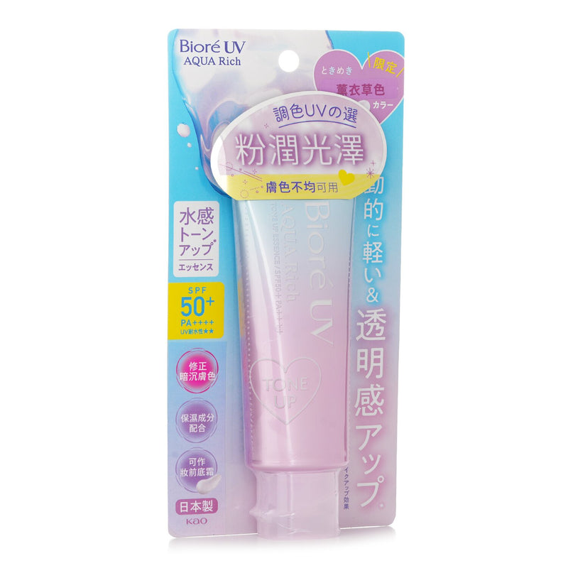 ビオレ  UV AQUA RICH TONE UP UV   70g