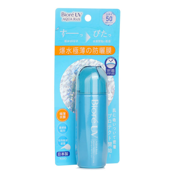 ビオレ  UV AQUA PROTECT LOTION   70ml