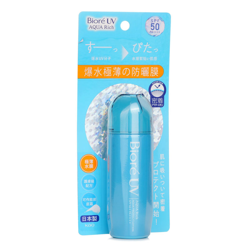 ビオレ  UV AQUA PROTECT LOTION   70ml