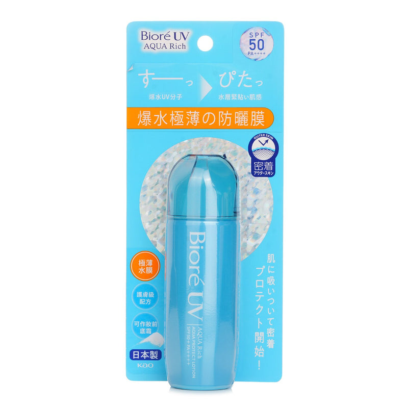 ビオレ  UV AQUA PROTECT LOTION   70ml