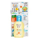 ビオレ  Kids' UV Milk SPF50   70ml