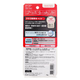 ビオレ  ATHLIZM PROTECT ESSENCE SPF50   70g