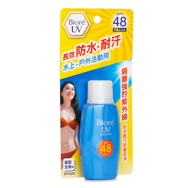 ビオレ  Super UV Care Milk SPF48   50ml