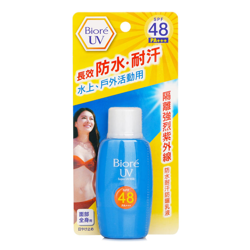 ビオレ  Super UV Care Milk SPF48   50ml