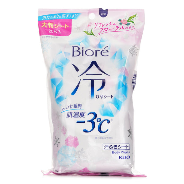 ビオレ  Ice Cold Body Sheet - Floral   20's