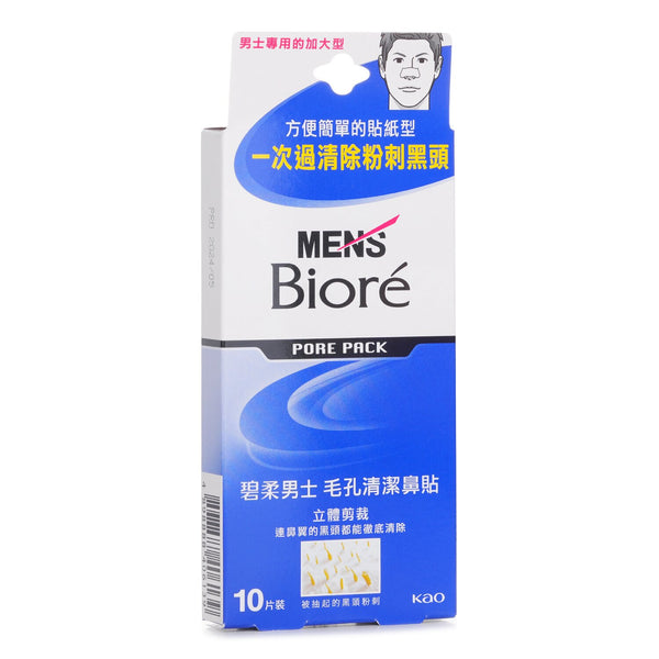 ビオレ  MEN'S Pore Pack   10pcs