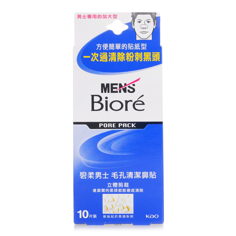 ビオレ  MEN'S Pore Pack   10pcs
