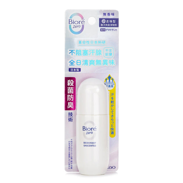 ビオレ  Deodorant Z Roll-On (Unscented)   40ml