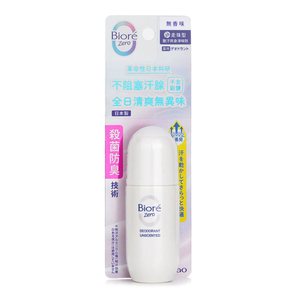 ビオレ  Deodorant Z Roll-On (Unscented)   40ml