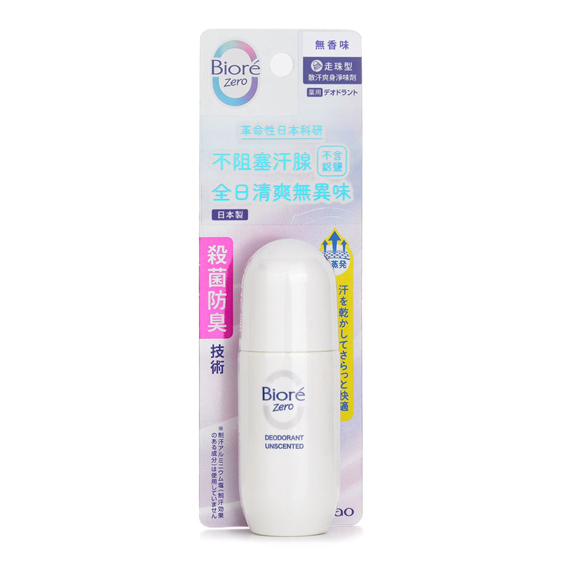 ビオレ  Deodorant Z Roll-On (Unscented)   40ml