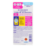 ビオレ  Deodorant Z Roll-On (Soap)   40ml