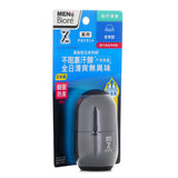 ビオレ  MEN'S DEODORANT ROLLON PRO AQUA CITRUS   55ml