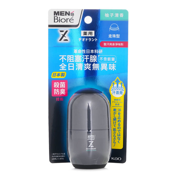ビオレ  MEN'S DEODORANT ROLLON PRO AQUA CITRUS   55ml