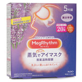 MegRhythm  Steam Eye Mask Lavender Sage   5's