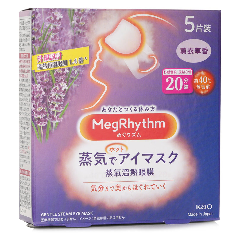 MegRhythm  Steam Eye Mask Lavender Sage   5's