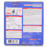 MegRhythm  Steam Eye Mask Lavender Sage   5's