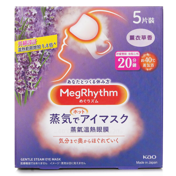 MegRhythm  Steam Eye Mask Lavender Sage   5's