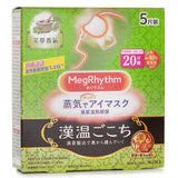 MegRhythm  Steam Eye Mask Mugwort   5's