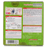 MegRhythm  Steam Eye Mask Mugwort   5's