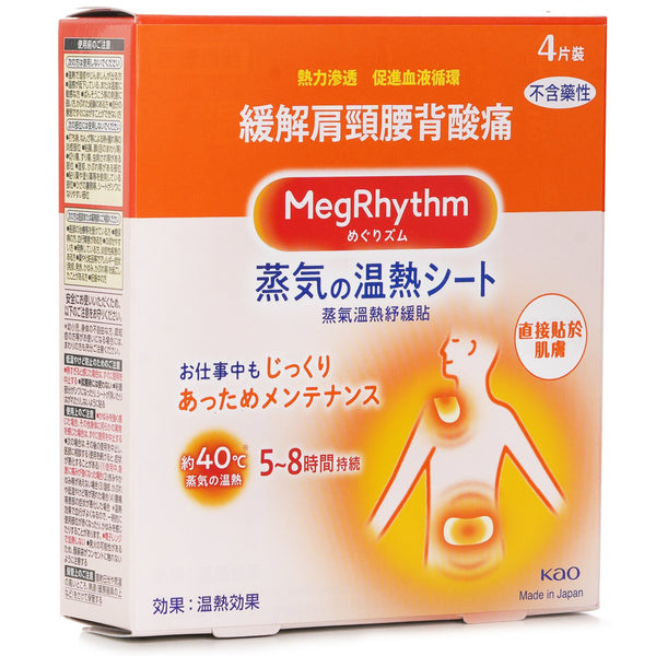 MegRhythm  Steam Thermo Patch   4pcs